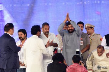 Cine Sangeetha Vibhavari At World Telugu Conference